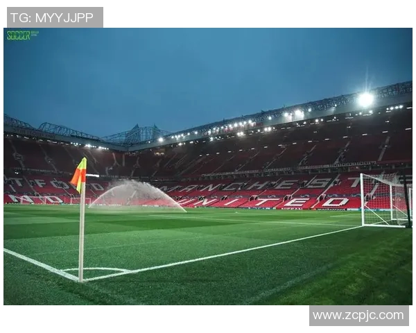 尤文图斯对阵曼联精彩录像回顾及赛后分析10月24日赛事亮点