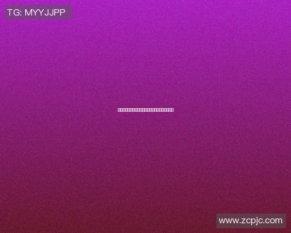 篮球明星的成长之路与梦想追逐的心路历程深度访谈